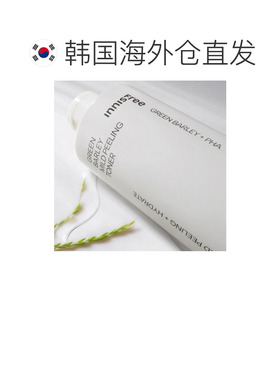 韩国直邮innisfree悦诗风吟 青稞温和去角质水 250ml正品