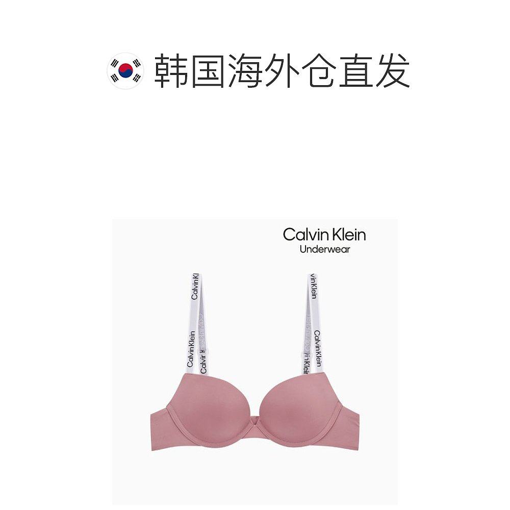 韩国直邮春夏聚拢厚垫文胸sd 天猫国际探物韩国文胸