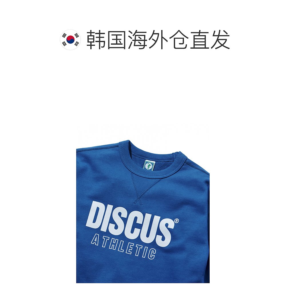 韩国直邮discus athletic通用上装T恤运动-图1