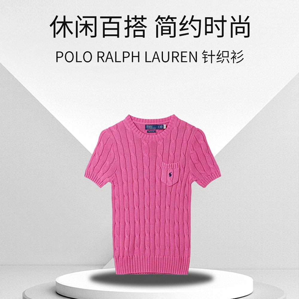 韩国直邮POLO RALPH LAUREN针织衫圆领粉色短袖透气时尚舒适百搭 - 图3