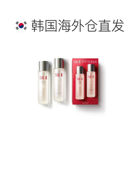 韩国直邮SK-II 神仙水精华230ml+清莹露230ml 护肤套装正品