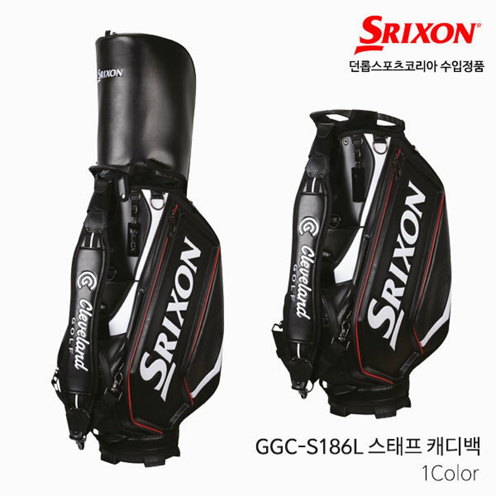 韩国直邮SRIXON 高尔夫球迷用品 Srixson/GGC-S186L/购物车袋/高/ - 图2