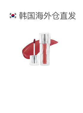 韩国直邮TIRTIR 媞乐媞乐 迷你水光唇釉 08Summer Pumpkin1.正品