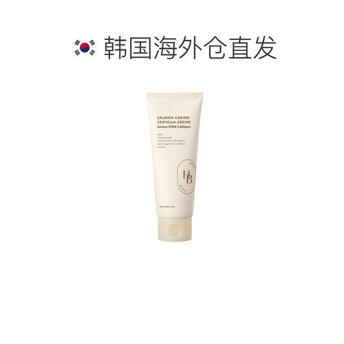 韩国直邮OLIVE YOUNG专享 HEVEBLUE 三文鱼积雪草面霜 100ml正品 - 图1