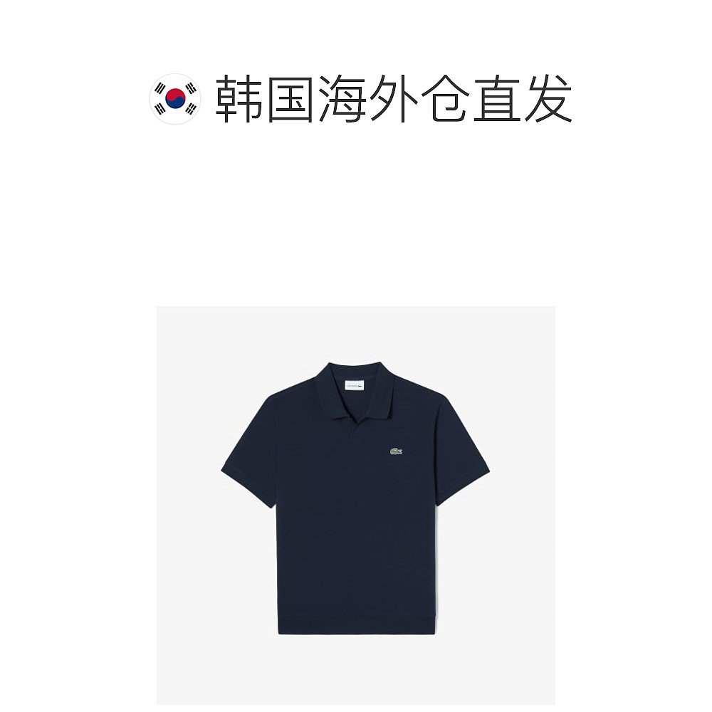 韩国直邮LACOSTE法国鳄鱼 Polo衫男士PH087E-53N166-图1