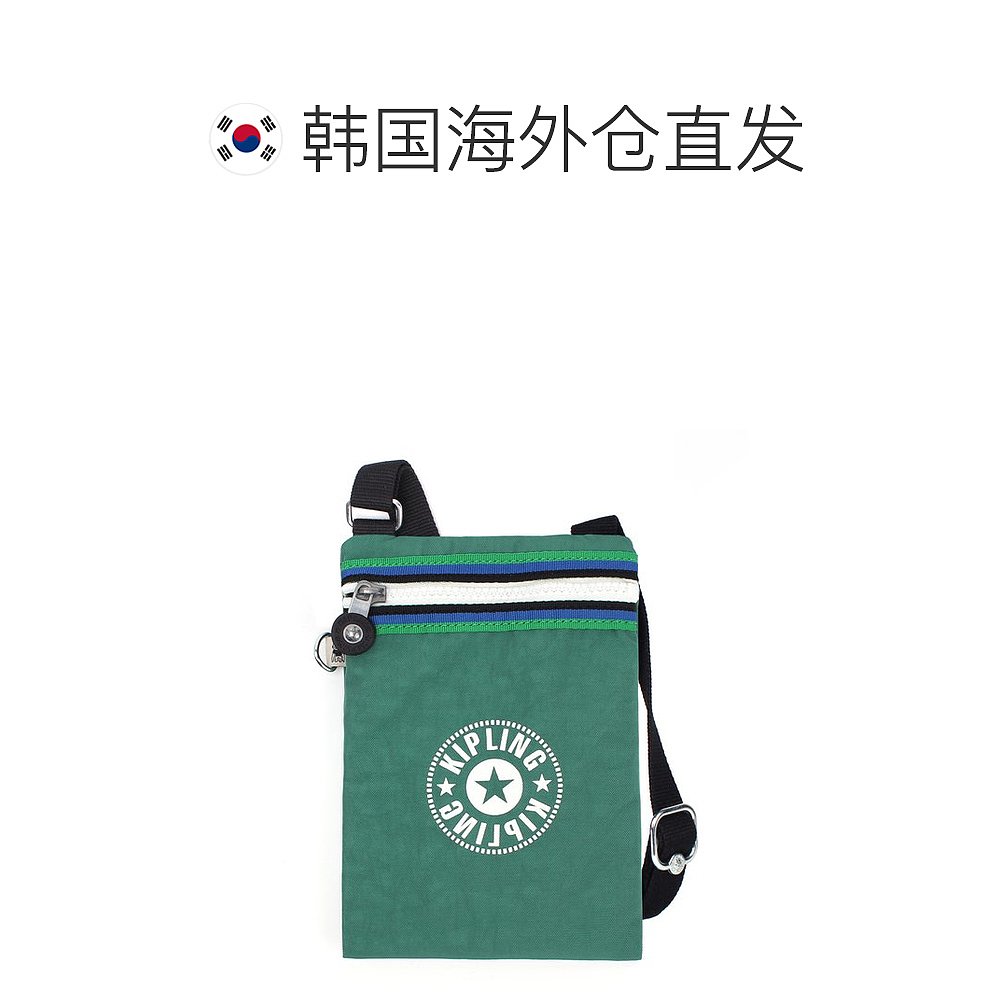 韩国直邮kipling Kipling 清凉绿色 Appia 迷你斜挎包单肩包 - 图1