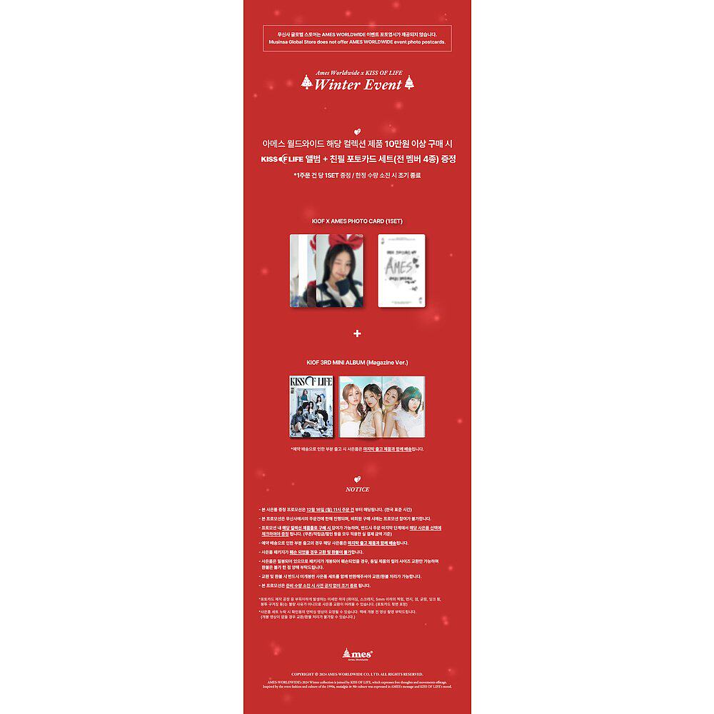 韩国直邮Ames Worldwide 女士帽子BASIC LOGO BALL CAP GREEN AM2E - 图2