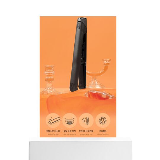 Korean direct mail GLAMPALM volume/hair stick 5002837324 GP201GM (medium)