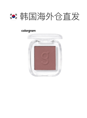 韩国直邮COLORGRAM 单色眼影 12 Mauve Cool Brown 1.8g正品
