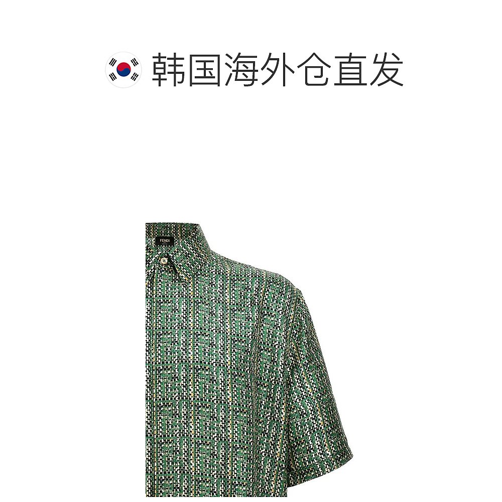 韩国直邮FENDI24SS长袖衬衫男FS0795AR6FF0QC3 Green - 图1