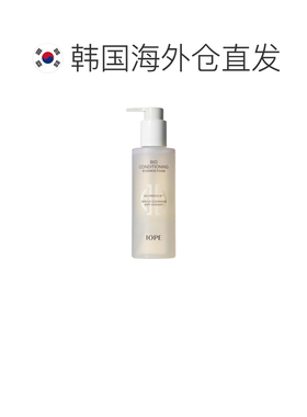 韩国直邮艾诺碧 IOPE 碧奥生源焕活弹亮精华洁面乳洁面乳 18正品
