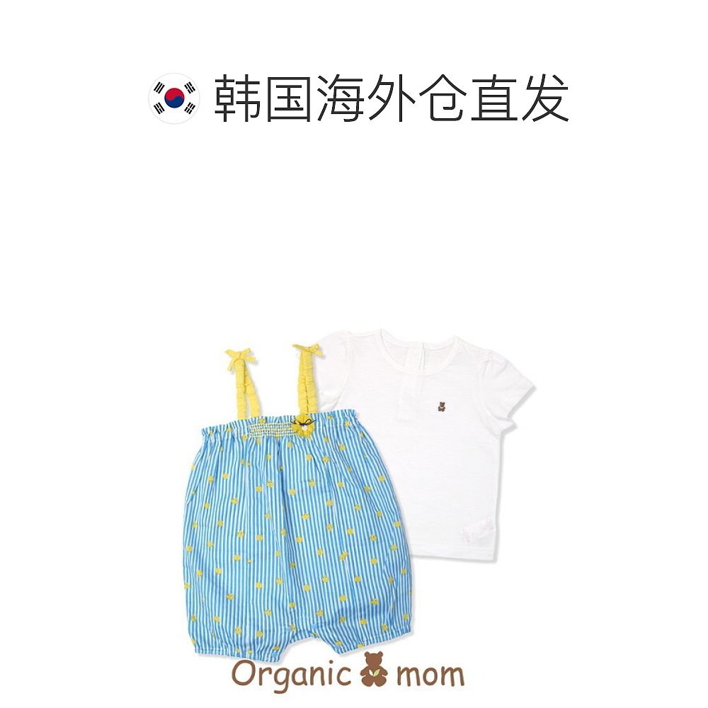 韩国直邮Organic Mom 普通外套 短袖/MFM6QE02 - 图1