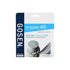 韩国直邮[GOSEN] 羽毛球 拉绳 GUERT RIZONIC 65