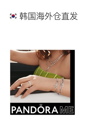 韩国直邮PANDORA潘多拉正品时尚精致女士戒指配饰192528C02饰品