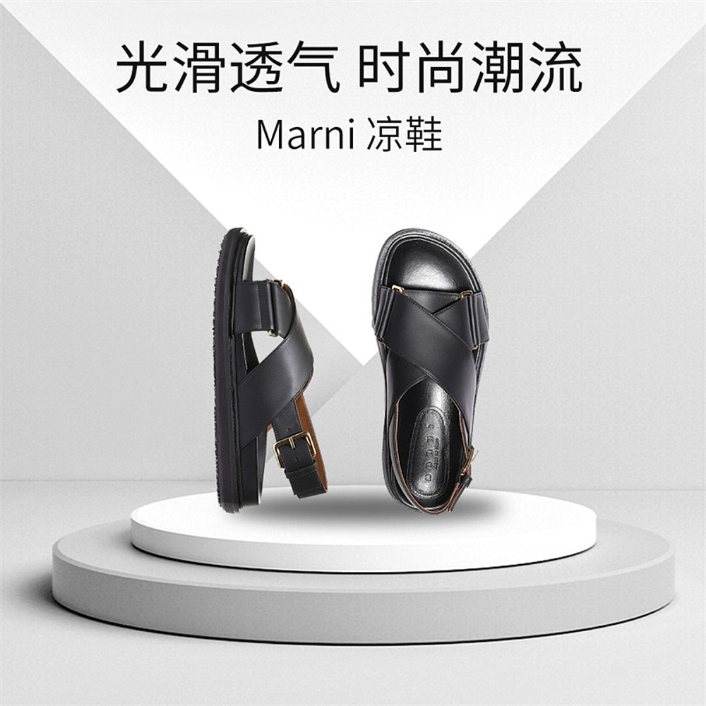 Marni凉鞋黑色一字扣柔软橡胶底FBMS005201 P3614 00N99 - 图3