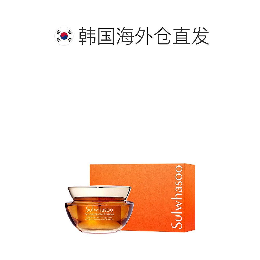  天猫国际探物韩国面部护理套装