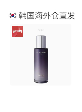 韩国直邮O HUI 欧惠 年龄修护爽肤水 150ml正品