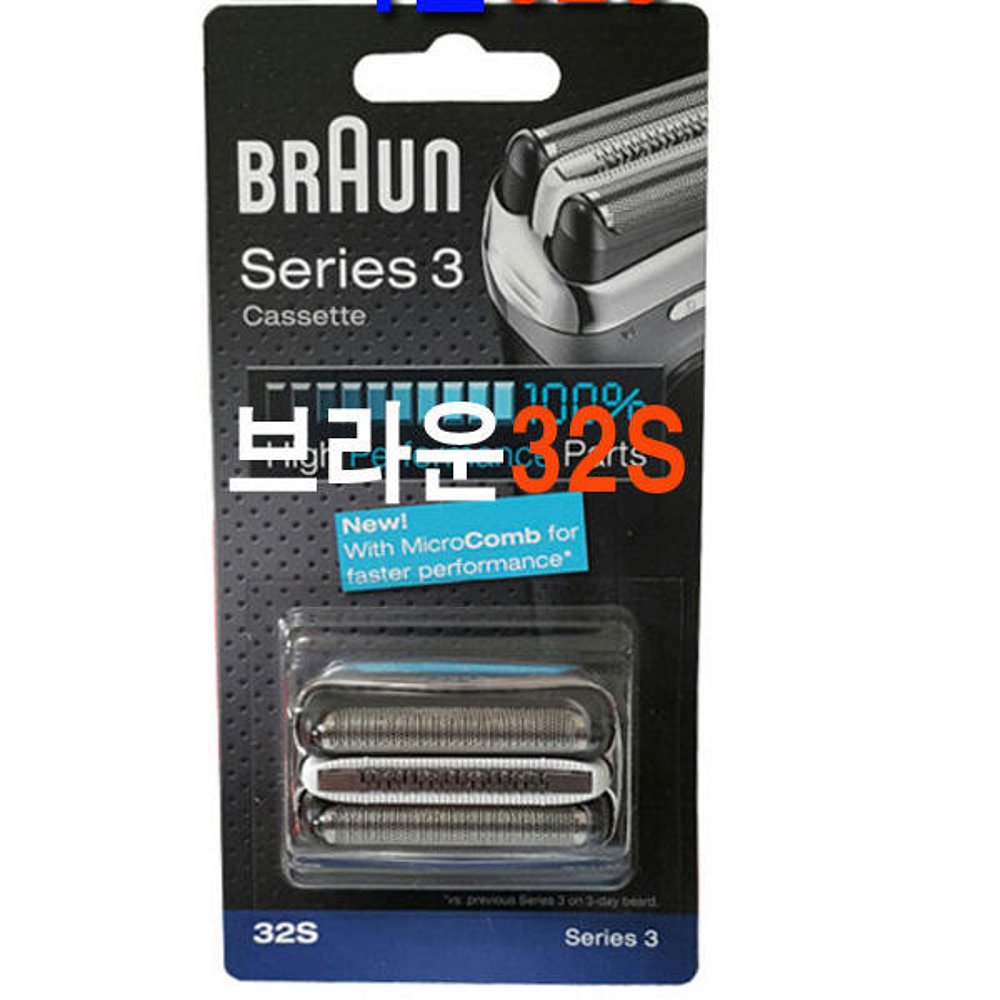 韩国直邮BRAUN 脱毛仪器 棕色 剃须刀纱/70S/790CC/51S/550CC/32S - 图2