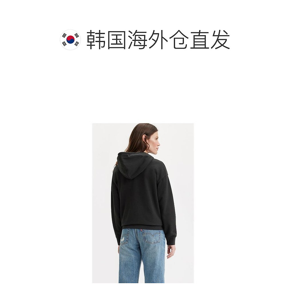 韩国直邮LEVIS 毛衣 [新世界金海店] 女性基本拉链卫衣 (A0777-00 - 图1