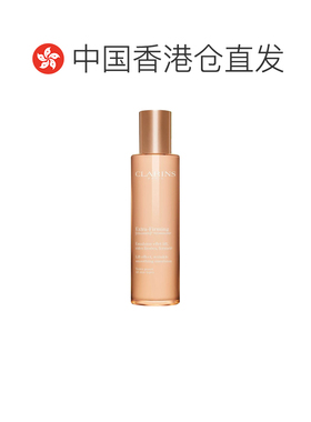 香港直邮Clarins娇韵诗焕颜紧塑弹力乳液抗皱舒缓紧100ml正品晚霜