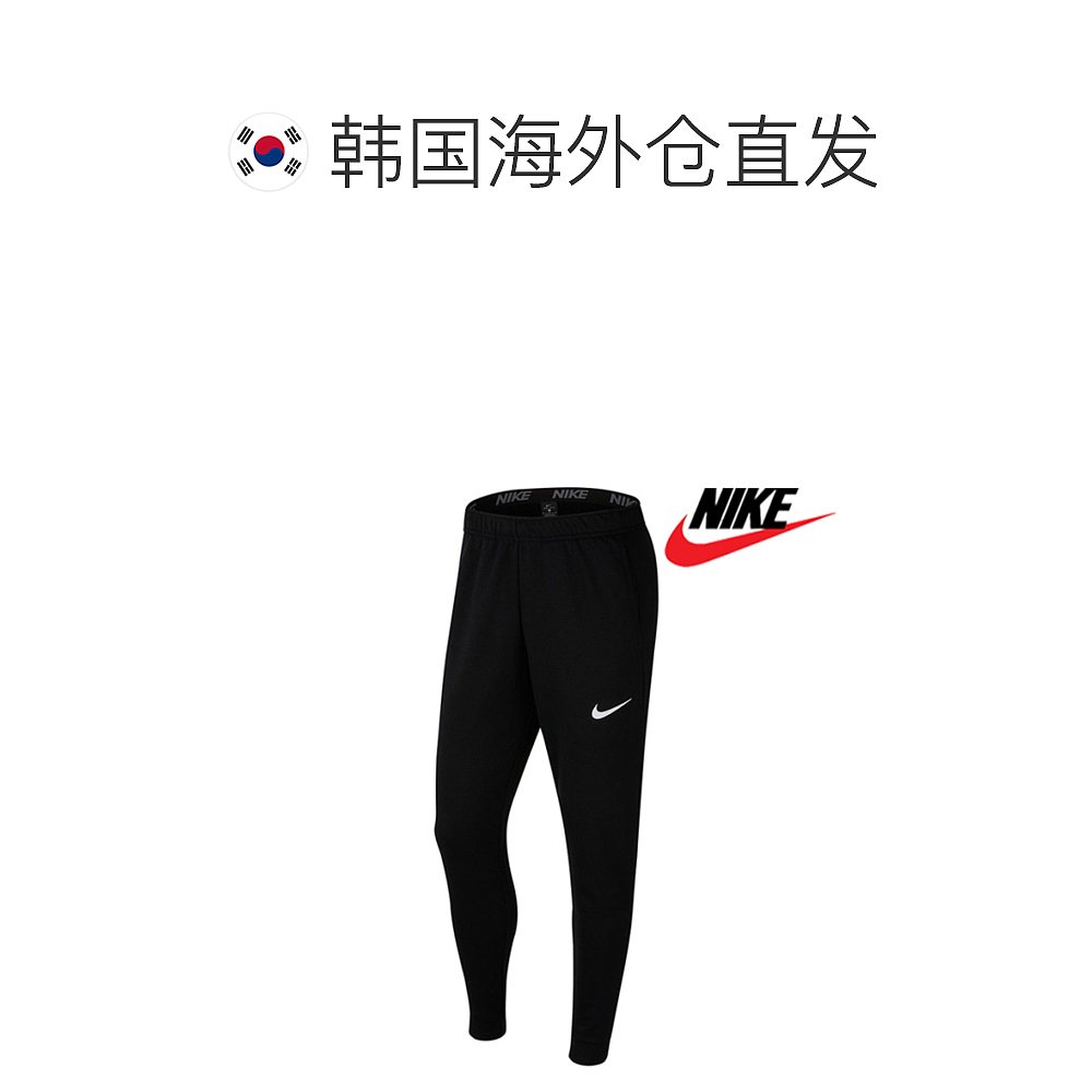 韩国直邮Nike健身套装[打折][NIKE]裤子/G15-CJ4313-010/男士-图1