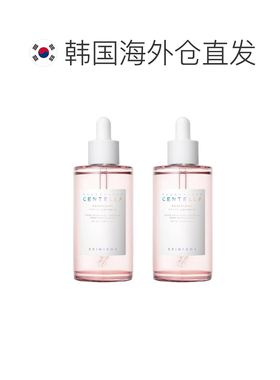 韩国直邮SKIN1004理肤天使积积雪草毛孔紧致清爽精华液安瓶正品