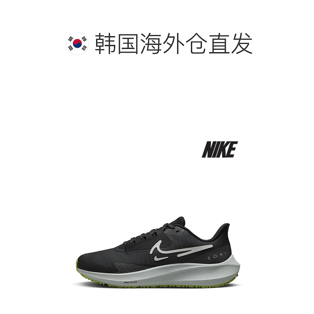 韩国直邮Nike 帆布鞋 [耐克] 运动鞋/DO7626-002/女士 飞马 SHIEL - 图1