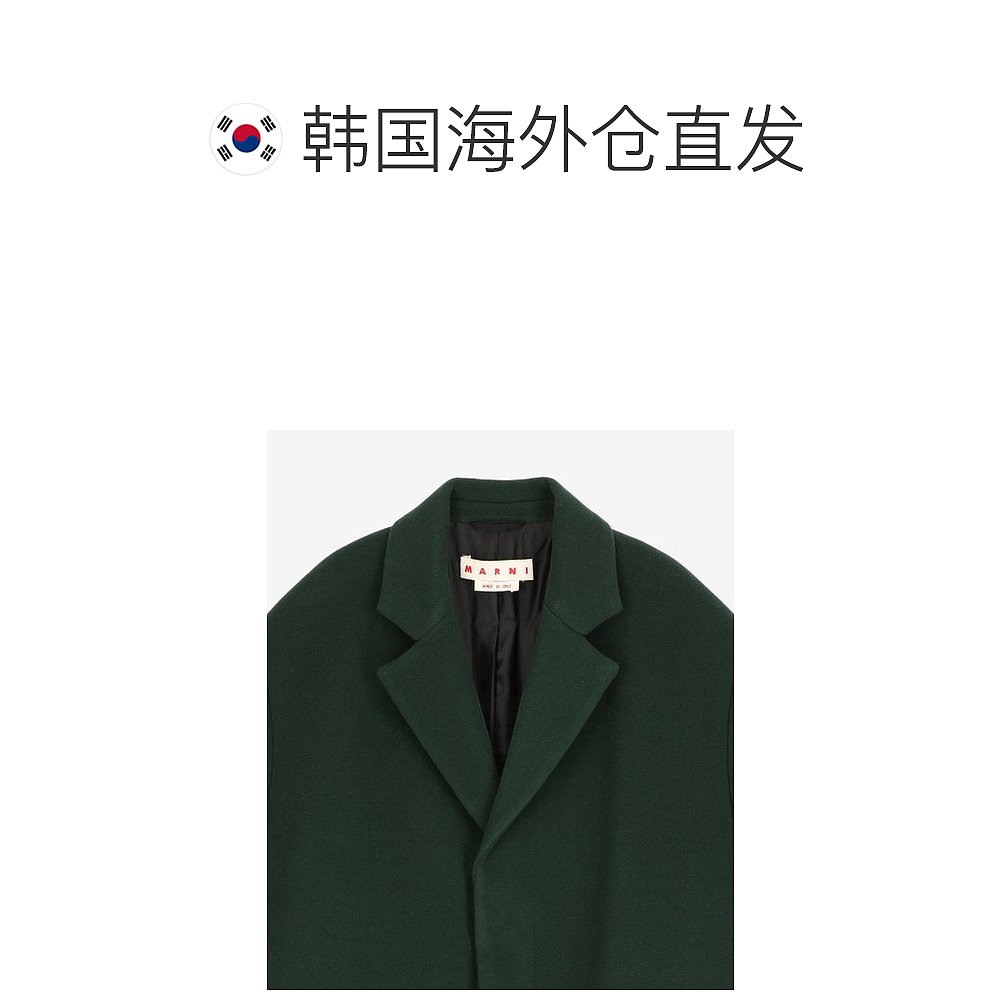 韩国直邮MARNI女士精品女士TUMU0116U0UTW99400V89 WOOL COAT-图1