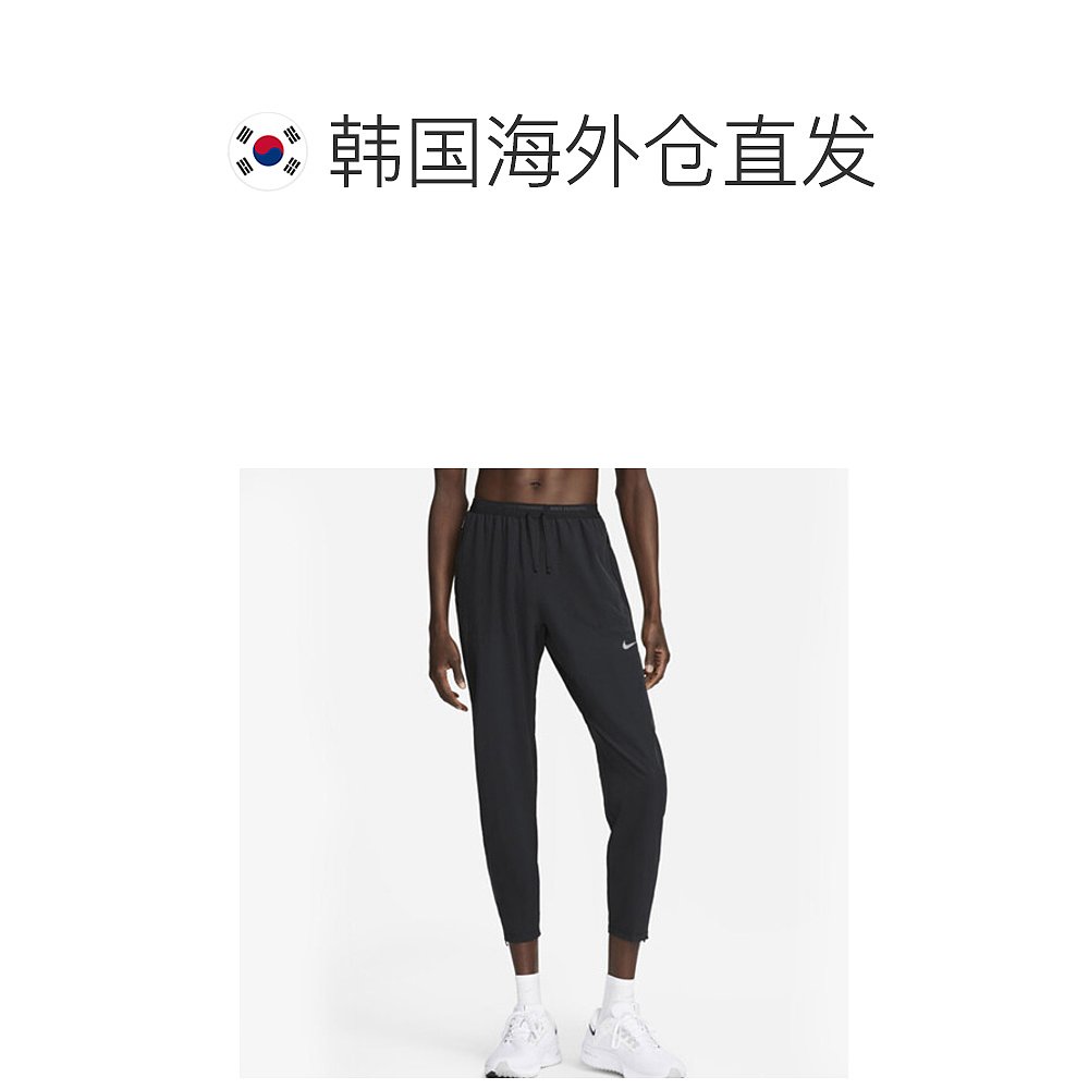 韩国直邮[NIKE] 裤子 OQB DQ4746-010 [NIKE] 男士 干爽吸汗 PENO - 图1