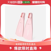 South Korean Direct Postbarrel male and female universal footed webbed