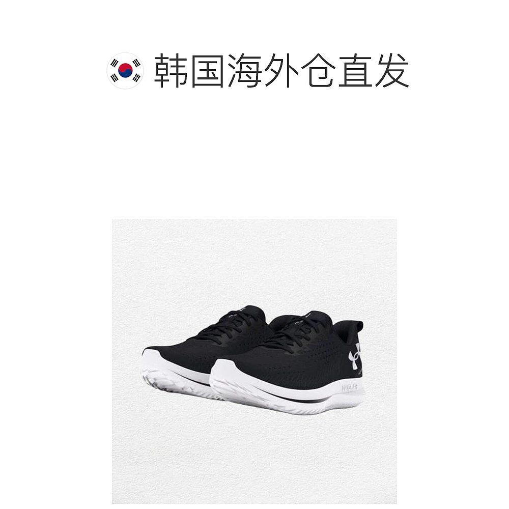 韩国直邮UNDER ARMOUR 女式 UA Velocity 4 气垫鞋 黑色 3027586- - 图1