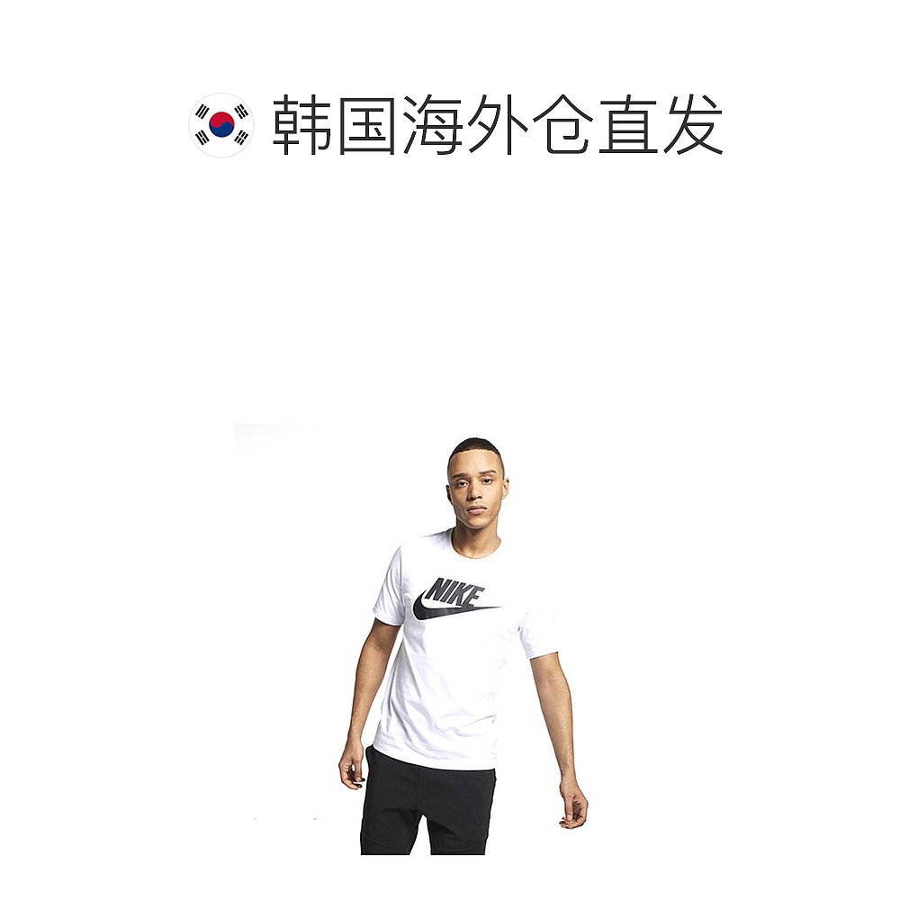 韩国直邮Nike 运动T恤  短袖T恤 BQK AR5005-101 AS M NSW TEE IC - 图1