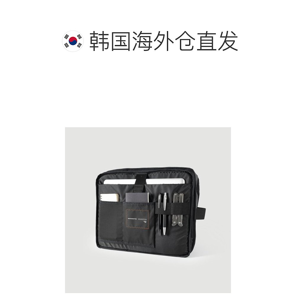 韩国直邮MATHEMATIK MA4230401 CANTOR C25 CROSS BAG挎包 - 图1