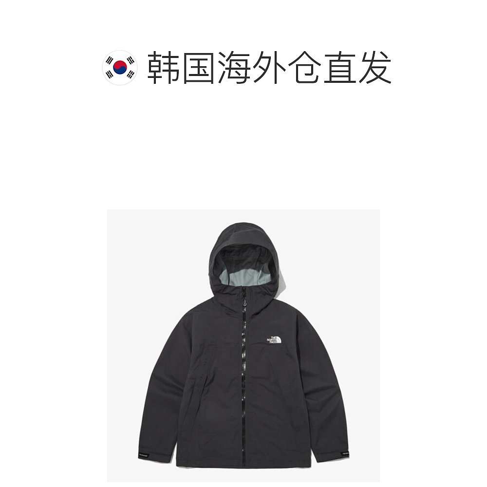 韩国直邮[Northface] 防风夹克 UQCNJ2HP05A 男士 Superbent 夹克 - 图1