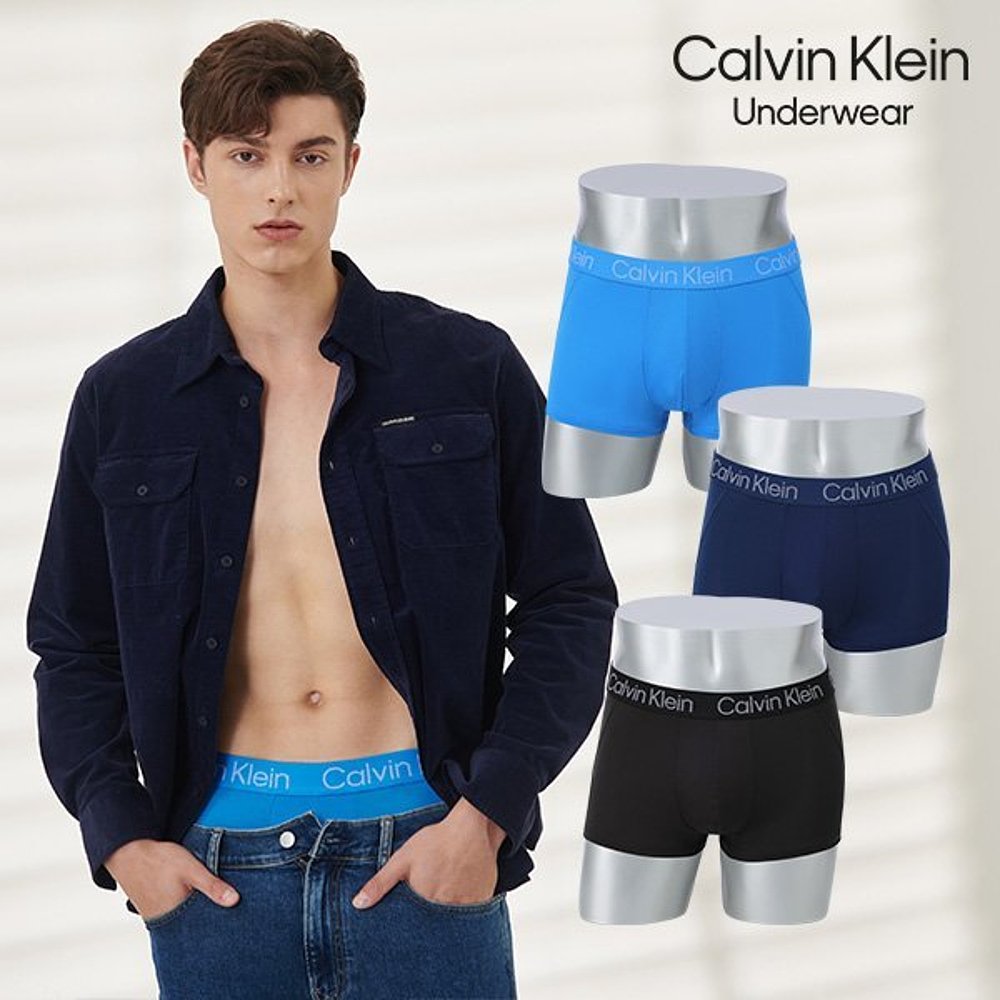 韩国直邮Calvin Klein卫裤男士平角内裤三件套 B-图2