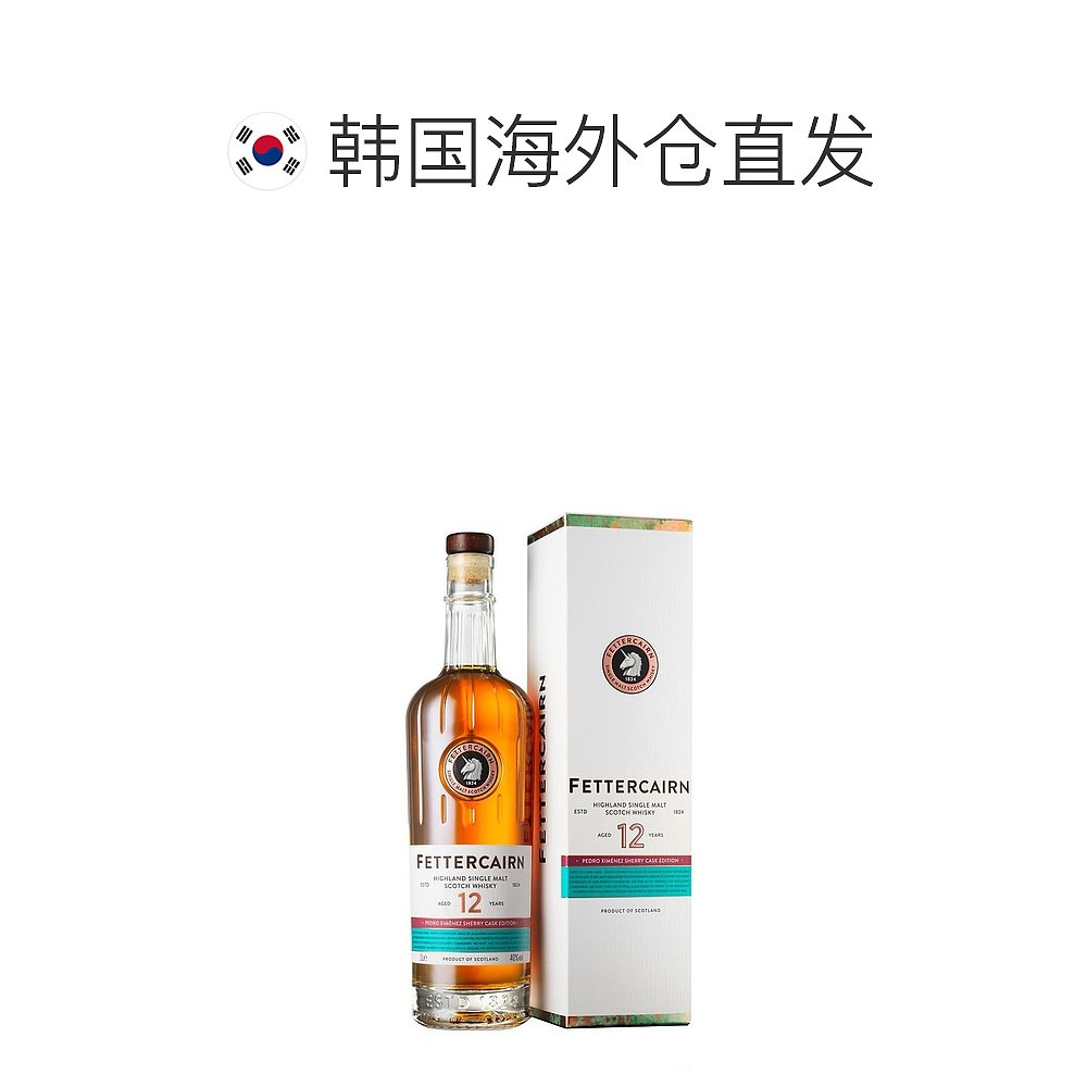 韩国直邮DALMORE费特肯12年单一麦芽威士忌1000ml进口洋酒 - 图1