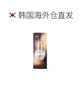 韩国直邮后WHOO 天气丹黄金安瓶小样1ml*120片正品