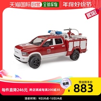 South Korean direct mail brueder] RAM 2500 fire truck