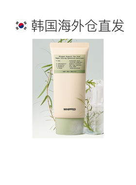 韩国直邮OLIVE YOUNG专享 WHIPPED 香桃木纯素降温保湿防晒 正品