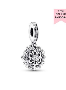 韩国直邮PANDORA潘多拉正品时尚精致女士饰品戒指792355C01