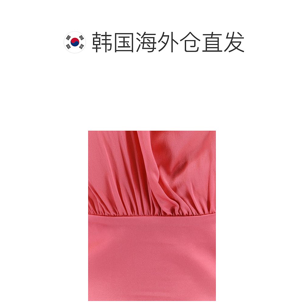 韩国直邮SEMI COUTURE24SS连衣裙女Y4SM08 G24Pink - 图1