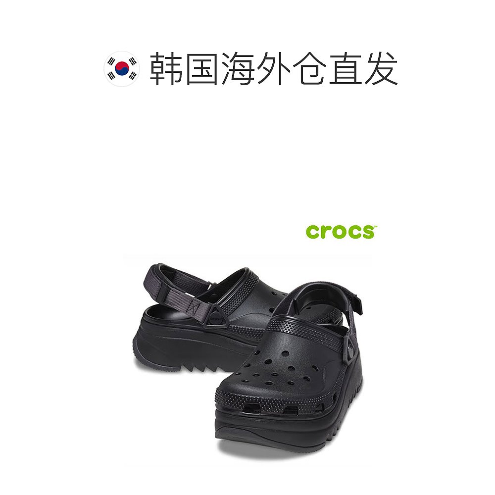 【韩国直邮】CROCS简约厚底斗篷凉鞋208365-001-M5W7卡洛驰-图1