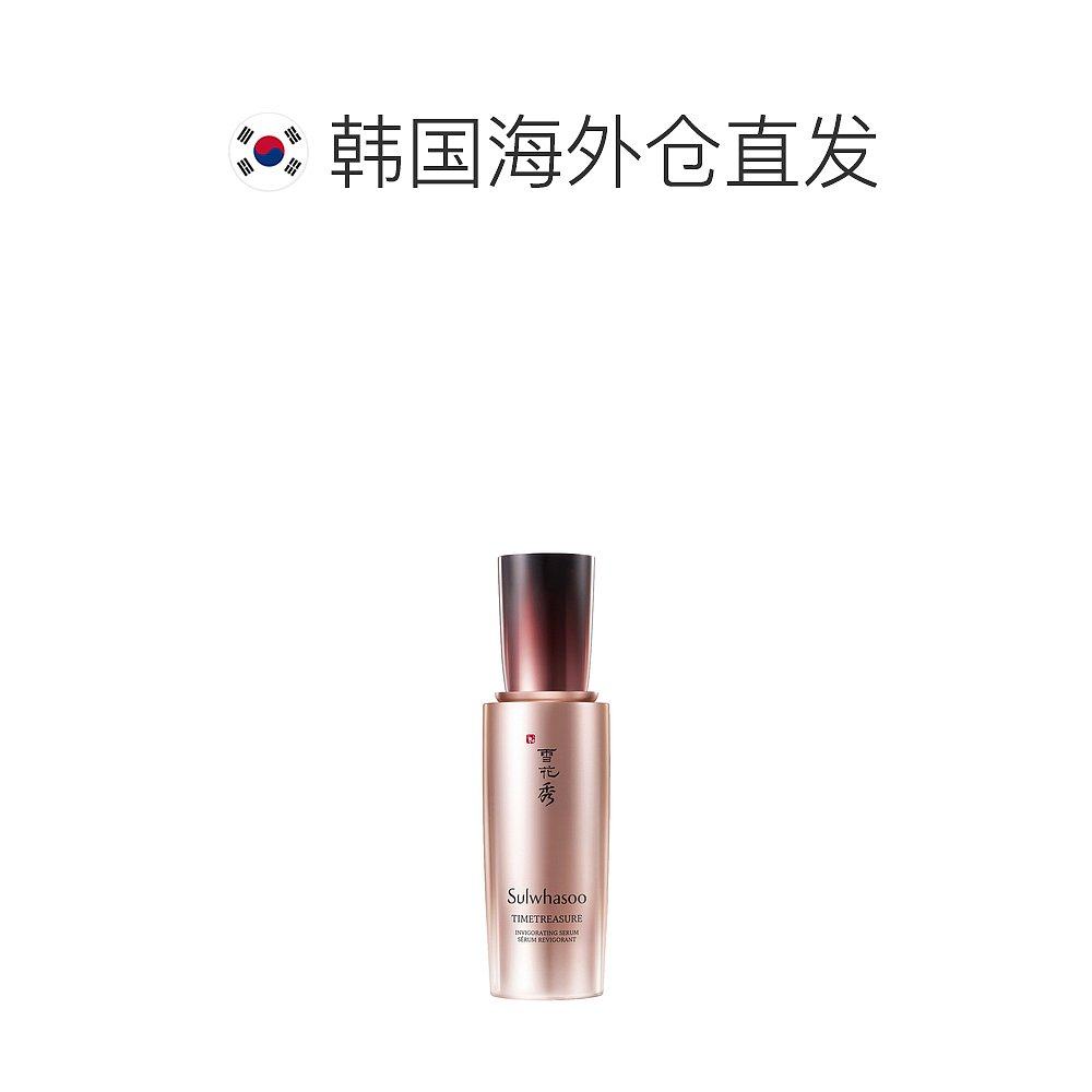 【韩国直邮】sulwhasoo滋养精华露 天猫国际探物韩国液态精华