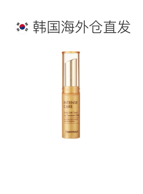 韩国直邮托尼魅力 TONYMOLY 黄金蜗牛修护润唇膏 3.5g正品