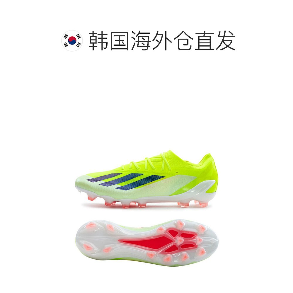 韩国直邮Adidas 足球战术板 [Adidas] 足球鞋 X Crazy Fast Elite - 图1