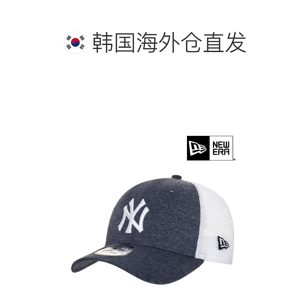 韩国直邮NEWERA运动帽共用 NewYork Yankees 940 Trucker棒球-图1