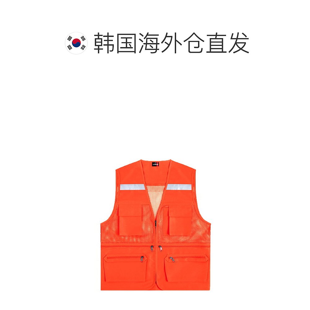 韩国直邮[landas] Taslan安全送货工作反光网背心 LD413荧光灯-图1