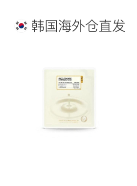 韩国直邮OliveYoung专享 FULLY 大米神经酰胺水凝胶面膜 31g正品
