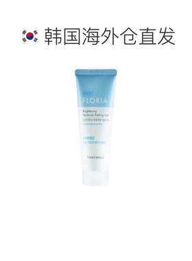 韩国直邮tonymoly托尼魅力去角质磨砂膏170ml深层清洁滋润保正品