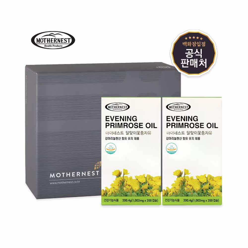 韩国直邮 mothernest 200粒月见草油 天猫国际探物韩国复合维生素/矿物质